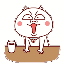 2.gif