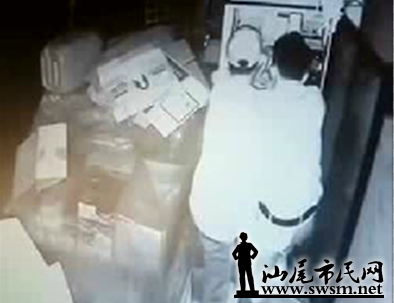 QQ��ͼ20161212112637.png