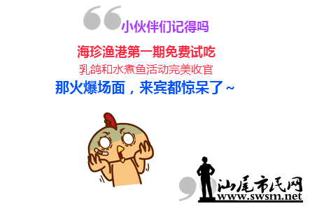 QQ��ͼ20161213144134.png