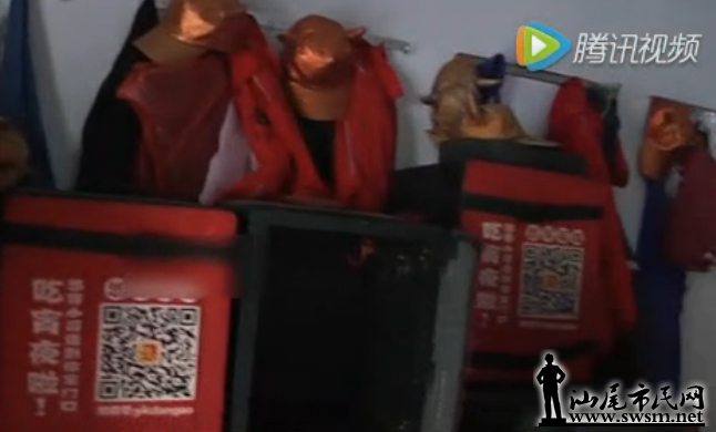 QQ��ͼ20161217090704.png