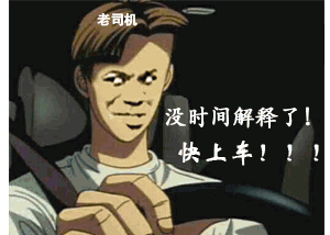 QQͼƬ20161219162835.gif