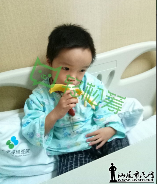 ΢�Ž�ͼ_20161220090312.png