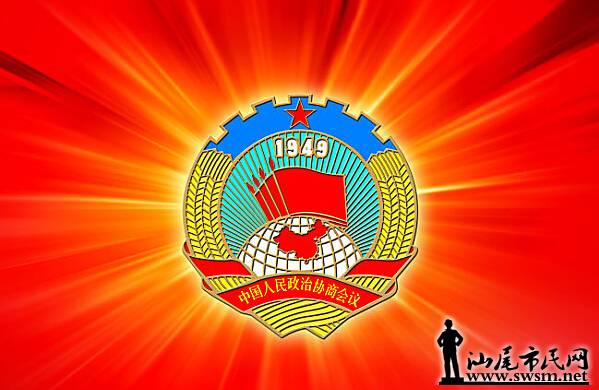 QQ��ͼ20161224173016.jpg