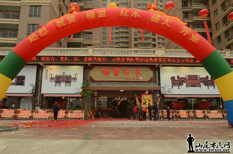 QQ��ͼ20161224191626.jpg