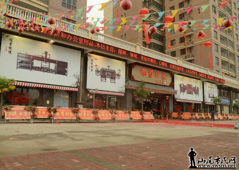QQ��ͼ20161224191600.jpg