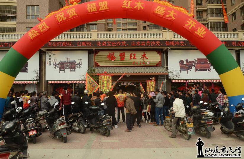 QQ��ͼ20161224191738.jpg