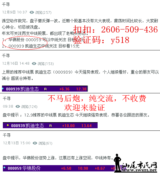 QQͼƬ20161219112821_����.png