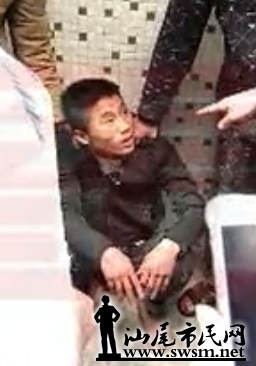 QQ��ͼ20161231041553.png