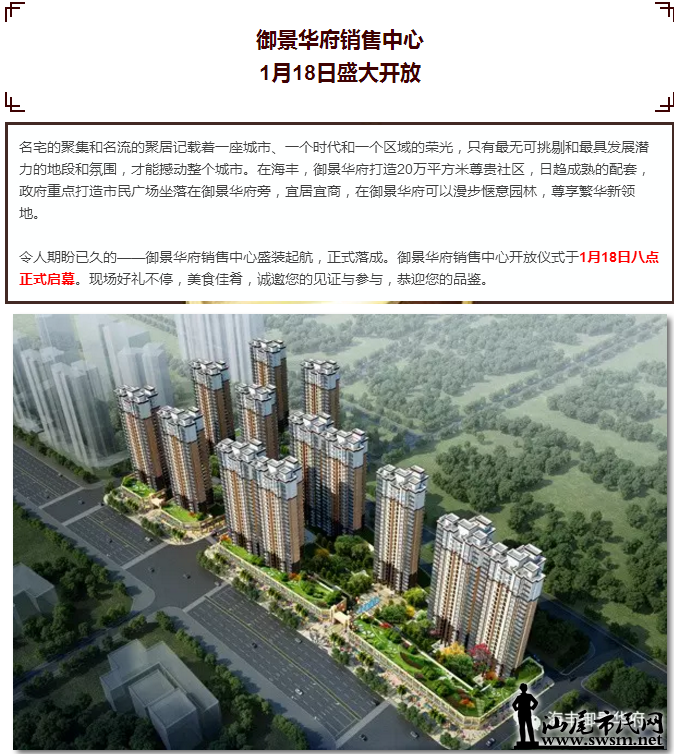 QQ��ͼ20120320025054.png