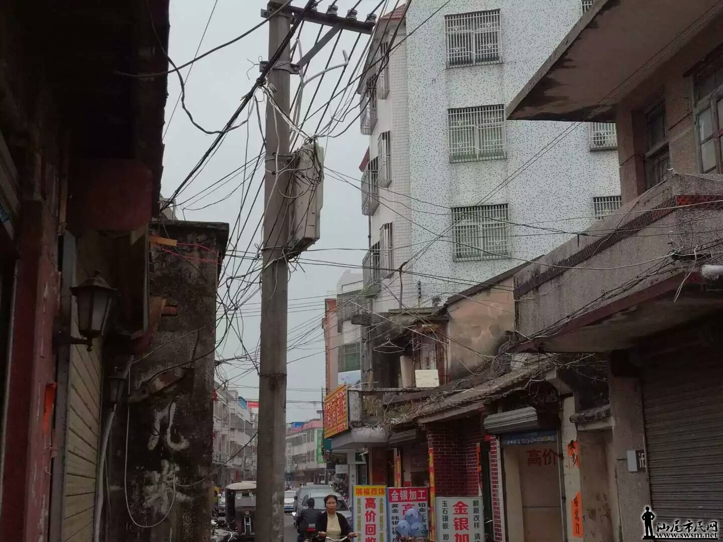 ����1484578403947.jpeg