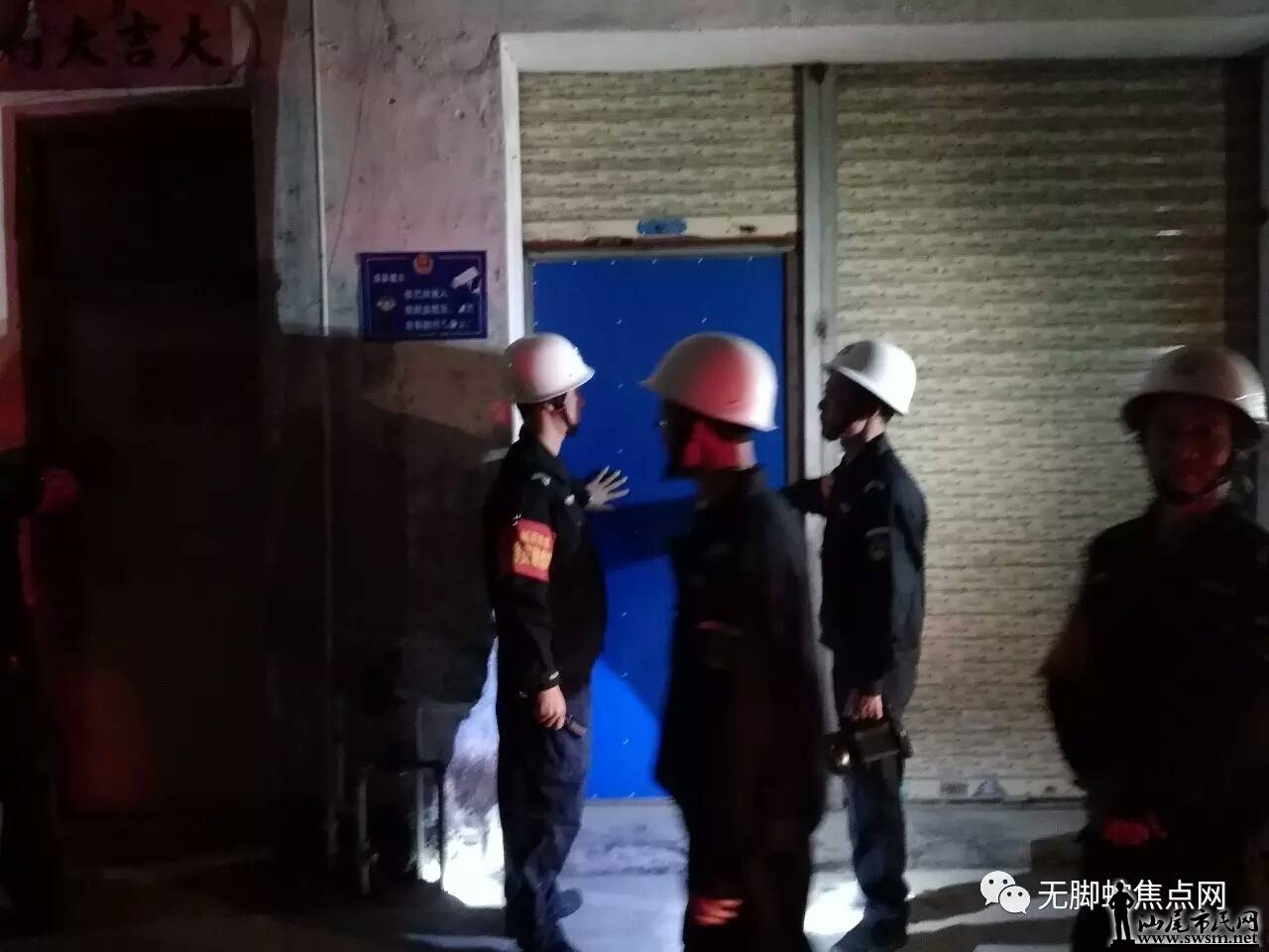 ����mmexport1484835106499.jpg