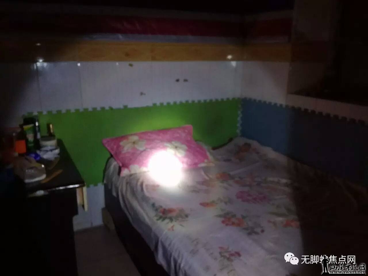 ����mmexport1484835126895.jpg