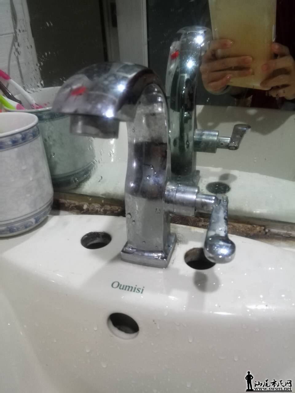 247299767440610694.jpg