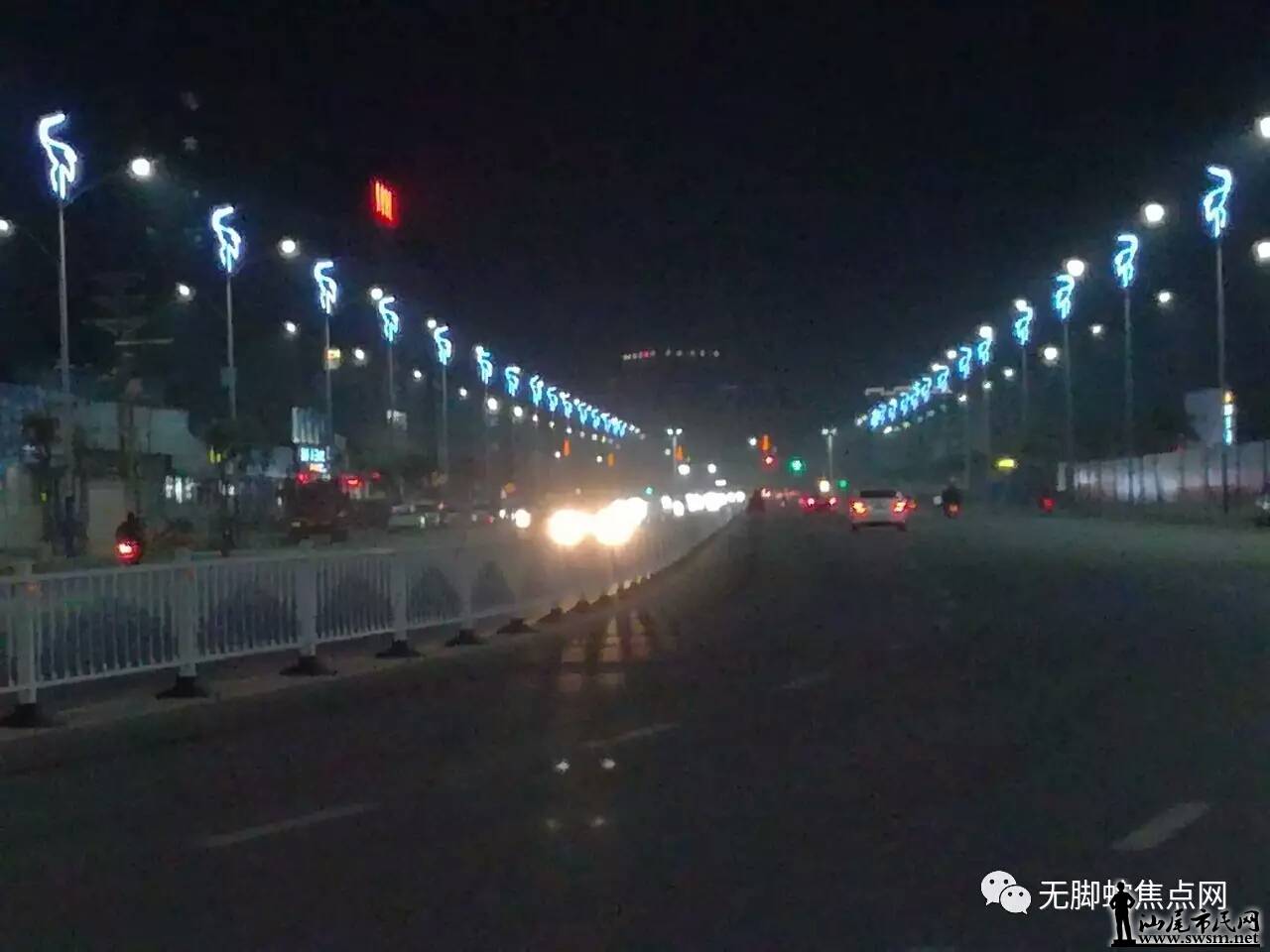 ����mmexport1485265071146.jpg