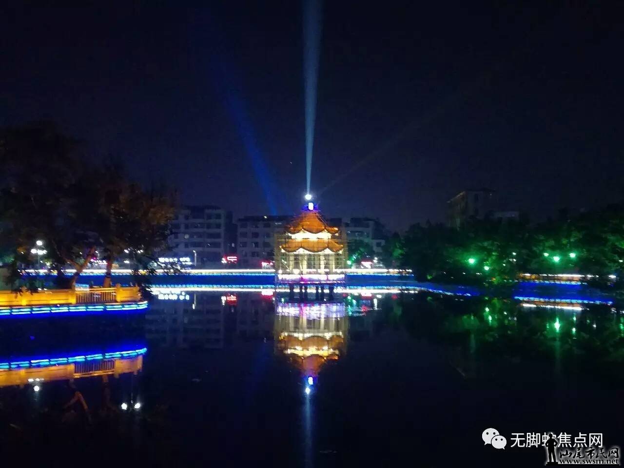 ����mmexport1485265097499.jpg