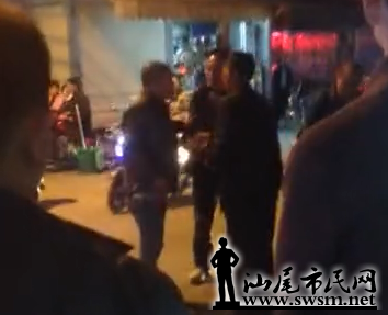 QQ��ͼ20120320090257.png