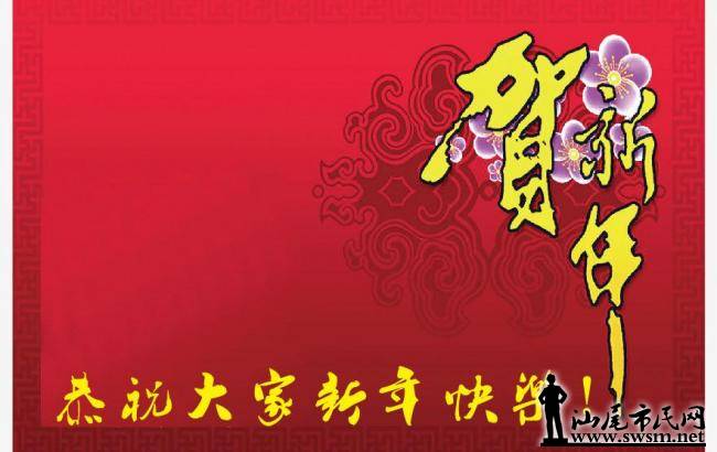 1881h58PICZJU.jpg