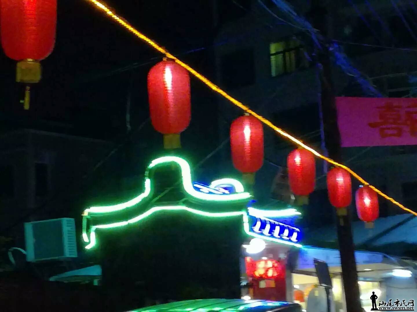 ����1486083573873.jpeg