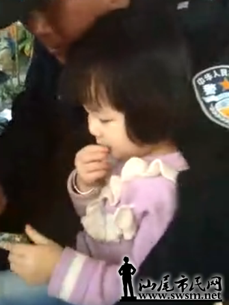 QQ��ͼ20170204182254.png