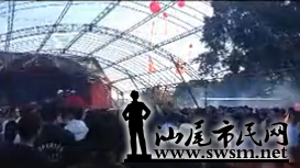 QQ��ͼ20120320002815.png