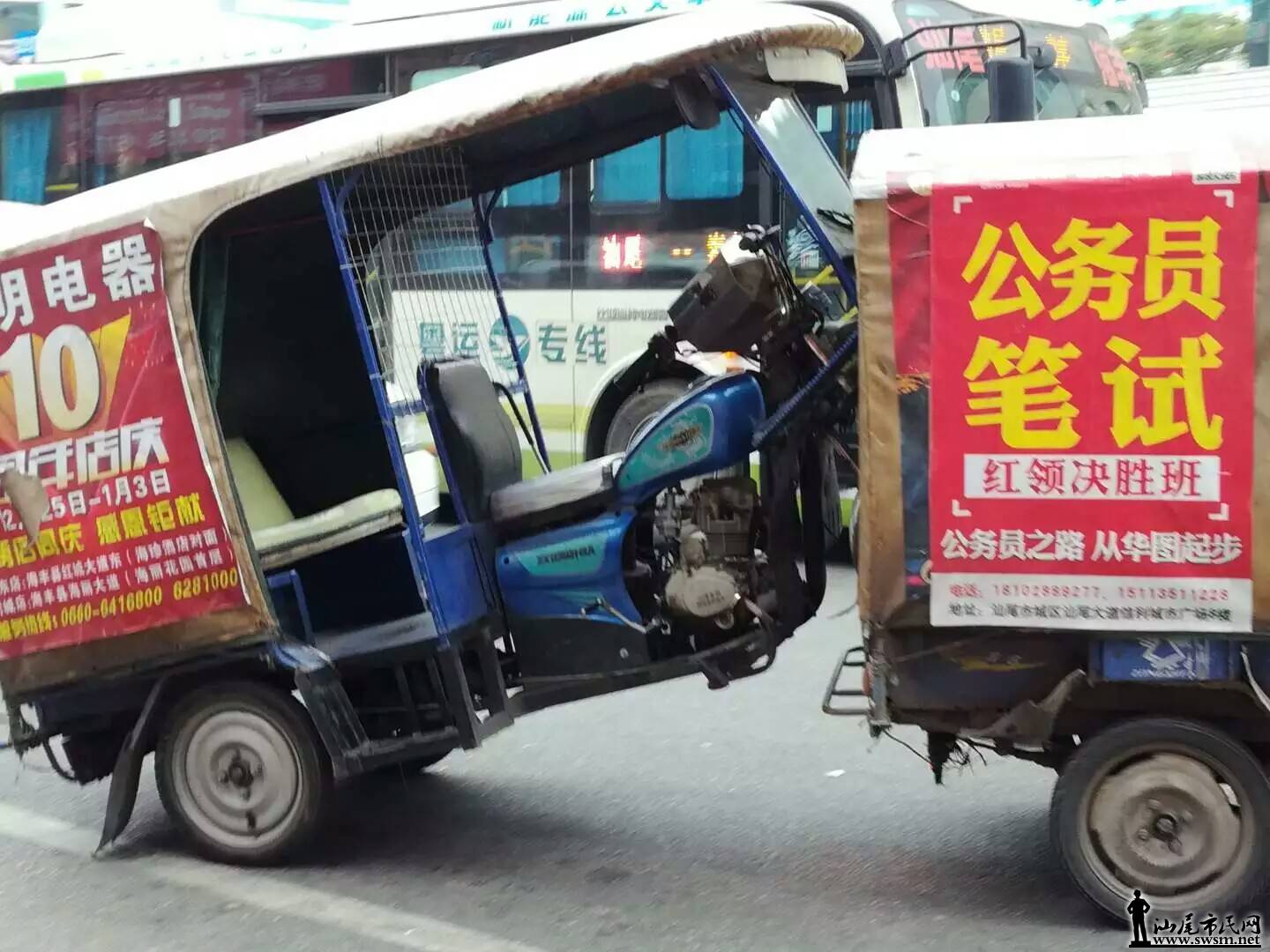 ����1486619375721.jpeg