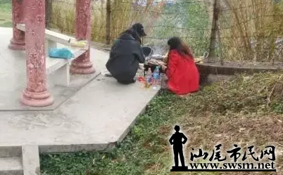 QQ��ͼ20170212172832.png