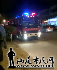 QQ��ͼ20170215081952.png