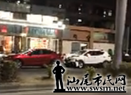 QQ��ͼ20170220095608.png