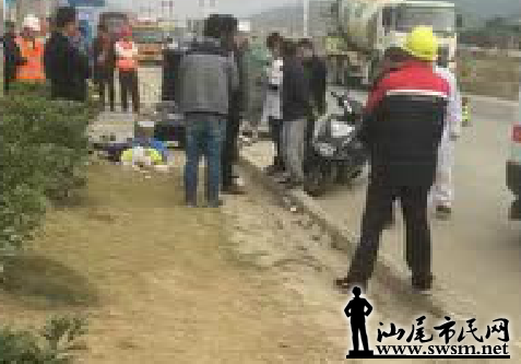 QQ��ͼ20170220095608.png