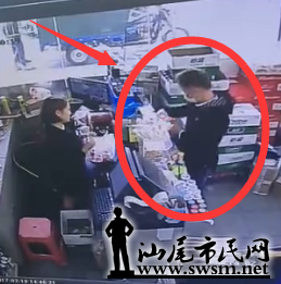 QQ��ͼ20170222103139.png