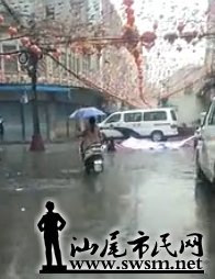 QQ��ͼ20170222232659.png