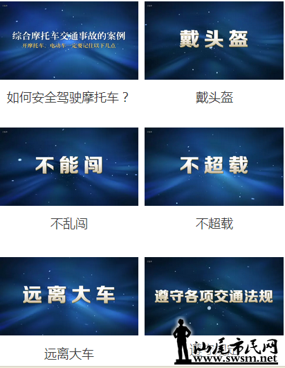 QQ��ͼ20170224100913.png