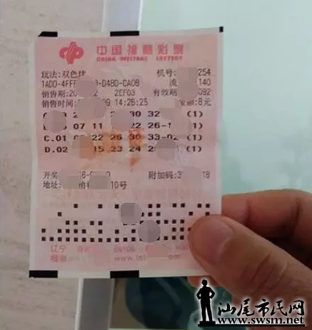 QQ��ͼ20170226093356.png