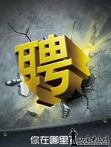 QQ��ͼ20170226093856.png