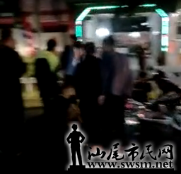 QQ��ͼ20170226113617.png
