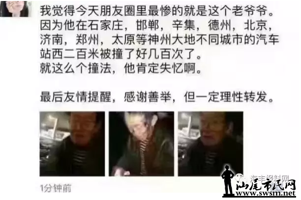 QQ��ͼ20170226121026.png
