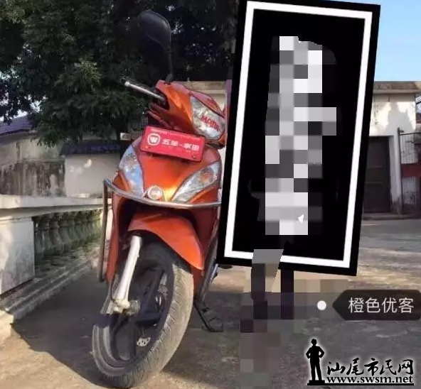 QQ��ͼ20170226122314.png