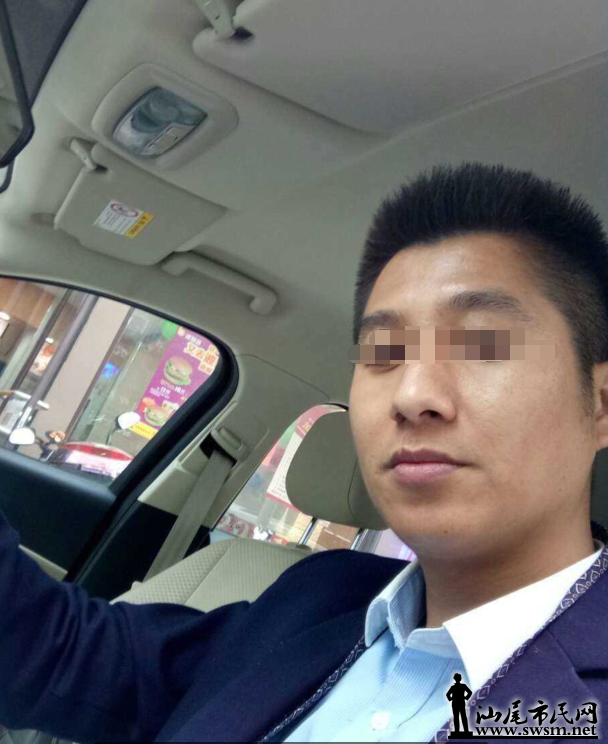 QQ��ͼ20170228161712.png