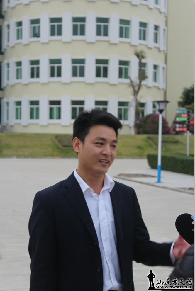 ������20170307144039.png