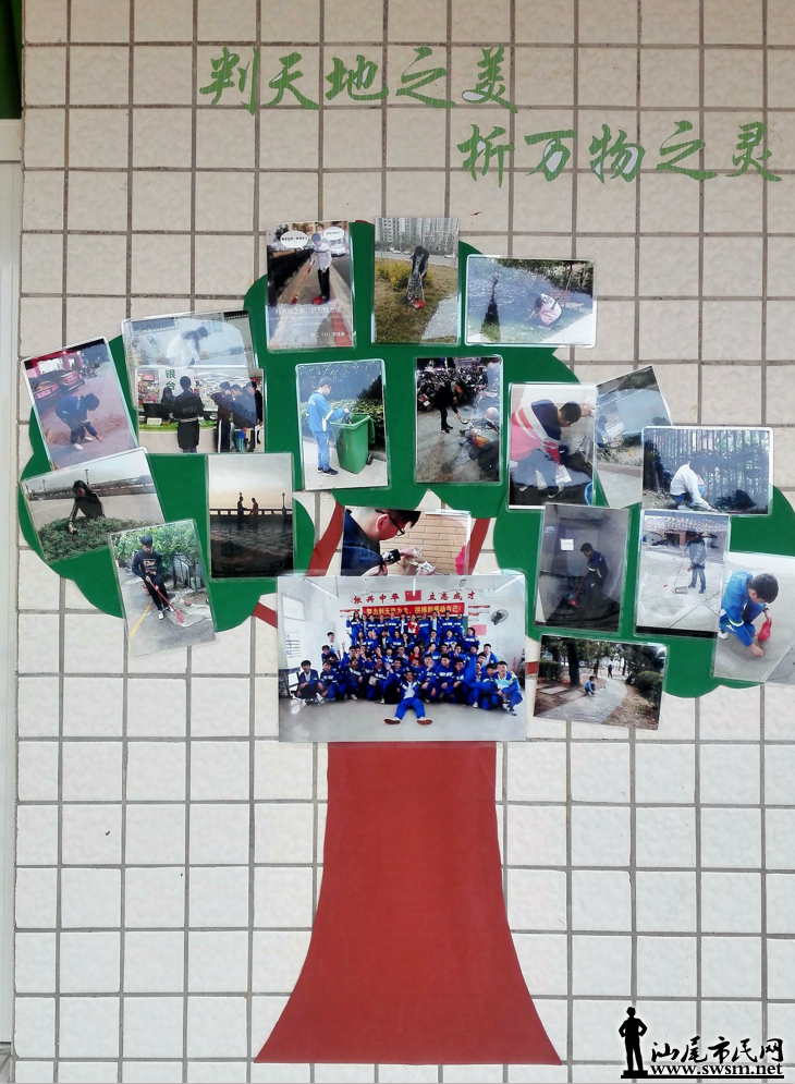 ������20170308085731.png