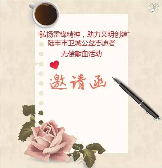 ΢�Ž�ͼ_20170309090409.png