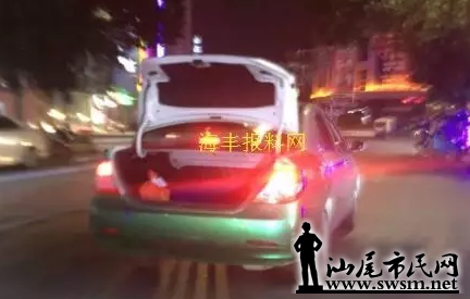 QQ��ͼ20170310102052.png