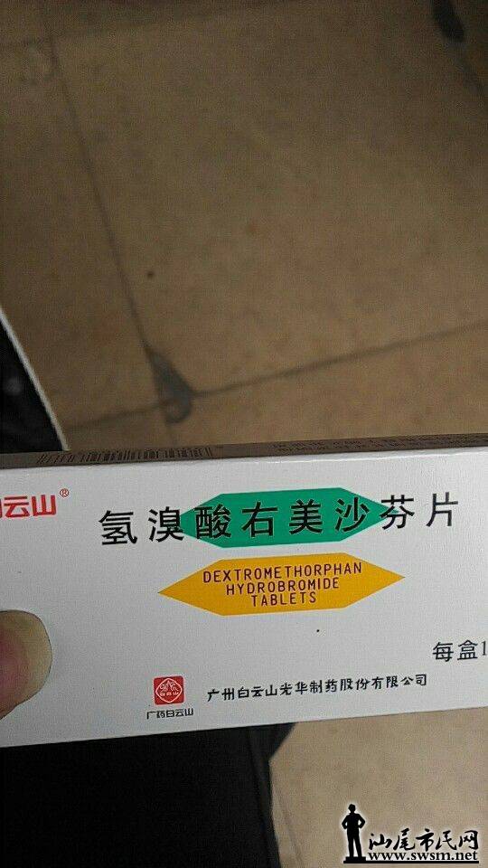 QQͼƬ20170316111352.jpg