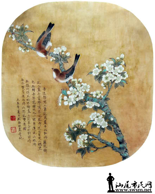 ŷ������Ʒ7.png
