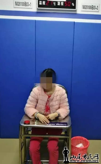 QQ��ͼ20170318220916.png