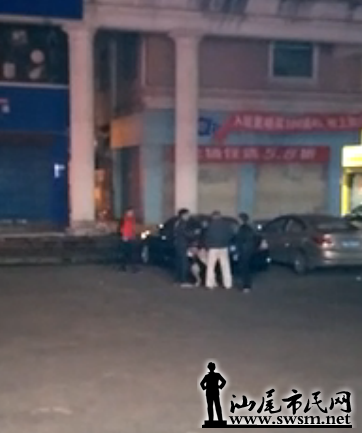 QQ��ͼ20170318222817.png