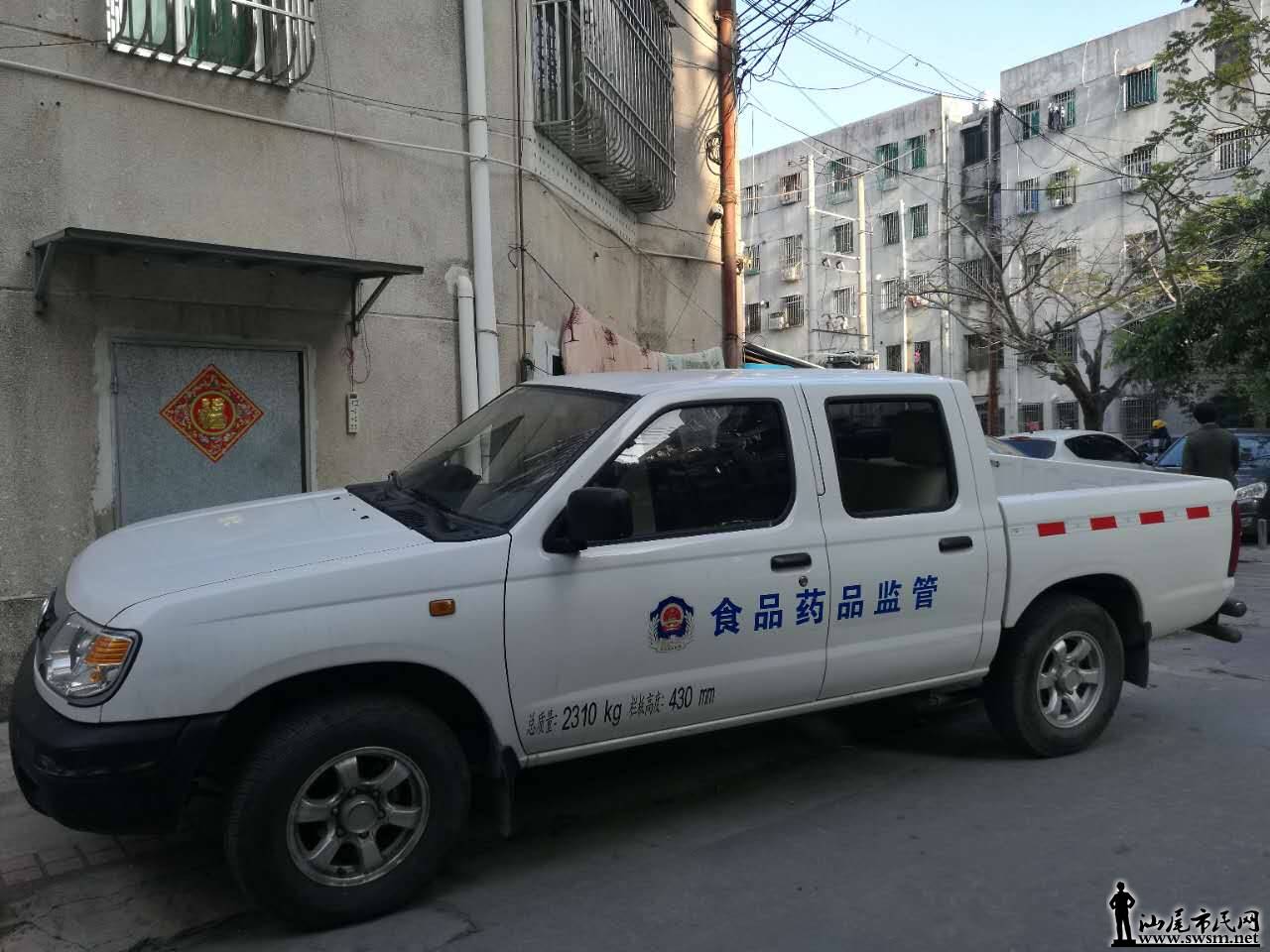 ΢��ͼƬ_20170321111554.jpg