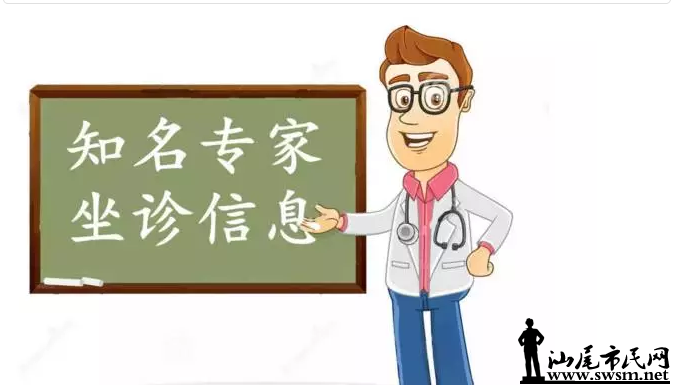 QQ��ͼ20170321151442.png