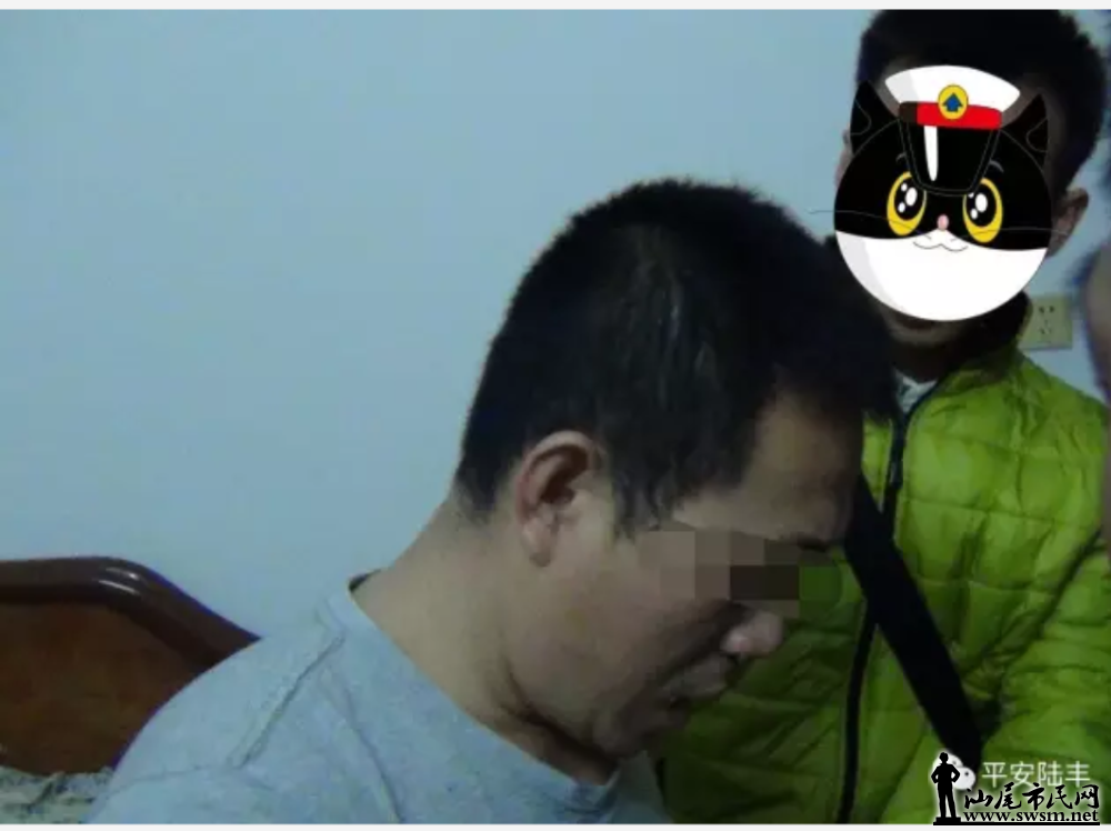 ��*O_20170321_190340.png