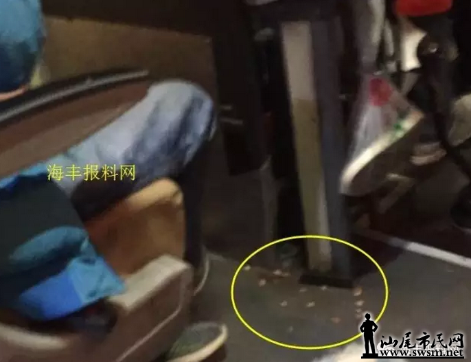 QQ��ͼ20170322142642.png